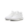 Adidas Yeezy Boost 350- Cream White