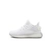 Adidas Yeezy Boost 350- Cream White