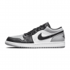 Air Jordan 1 Low - Grey