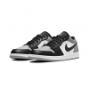 Air Jordan 1 Low - Grey
