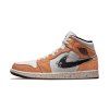 air-jordan-1-mid-brushstroke.png Air Jordan 1- Mid Brushstroke
