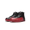 air-jordan-12-flu-game-1.jpg Air Jordan 12- Flu Game