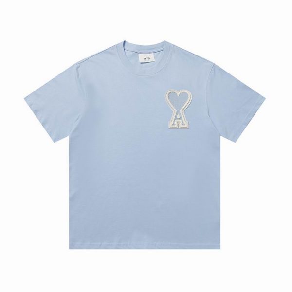 ami-de-coeur-cream-22.jpg Ami de Coeur- Light Blue