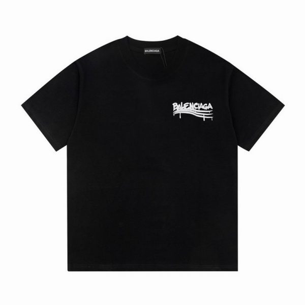 balenciaga-this-is-not-one.jpg Balenciaga - This Is Not One