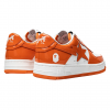 bape-sta-green-3.png Bape STA - Syracuse