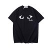 comme-des-garcons-t-shirt-1.jpeg Comme des Garçons Eyes T-Shirt