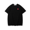 comme-des-garcons-t-shirt-9.jpeg Comme des Garçons T-Shirt