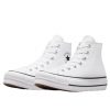 xr:d:DAF4SlD7Q_g:67,j:8868002228066702955,t:24010518 Converse All Star Platform White