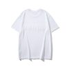 essentials-shirt-16.jpeg Fear Of God Essentials T-Shirt