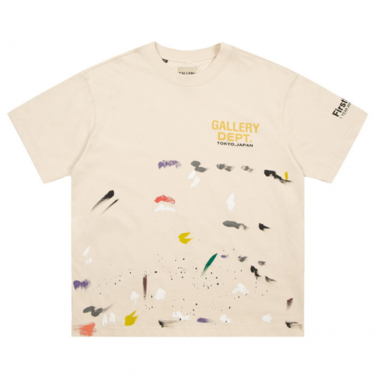 gallery-dept-shirt-canvas-6.png Gallery Dept T-Shirt Paint - Beige