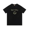 guccitshirt1-105.jpeg Gucci Smile T-Shirt