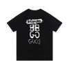 Gucci x Balenciaga T-Shirt