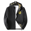 Versace Jacket