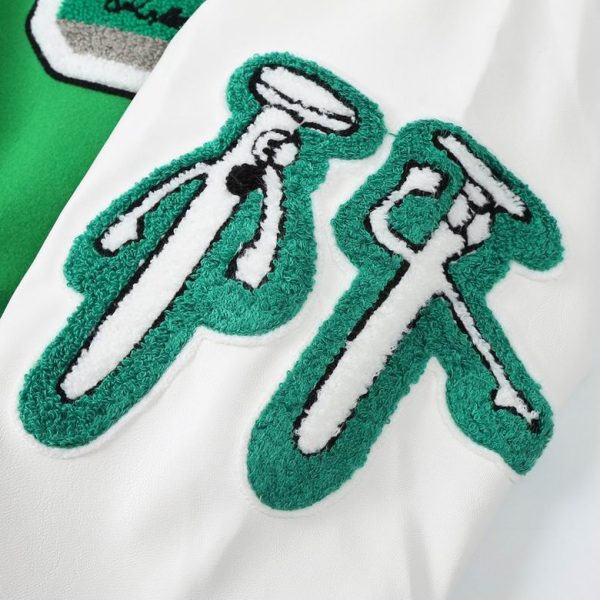 Louis Vuitton- Leather Varsity Green