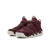 nike-a-ir-uptempo-night-maroon-1.jpg Nike A ir Uptempo- Night Maroon