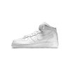 Nike Air Force 1- Mid White