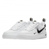 nike-air-force-1-utility-white-1.png Nike Air Force 1- Utility White