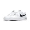Nike Air Force 1- White Black