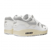 Nike Air Max 1 Patta White Grey