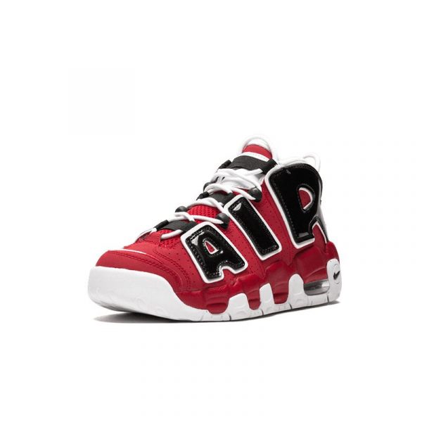 Nike Air Uptempo-  Bulls Hoops