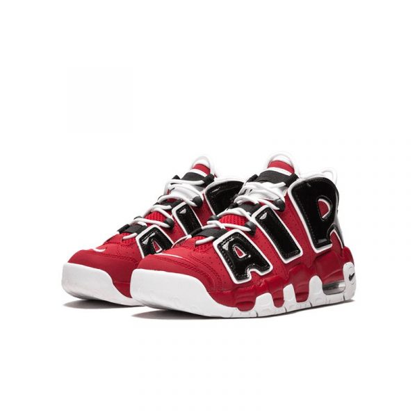 Nike Air Uptempo-  Bulls Hoops