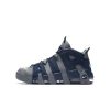 Nike Air Uptempo- Cool Grey
