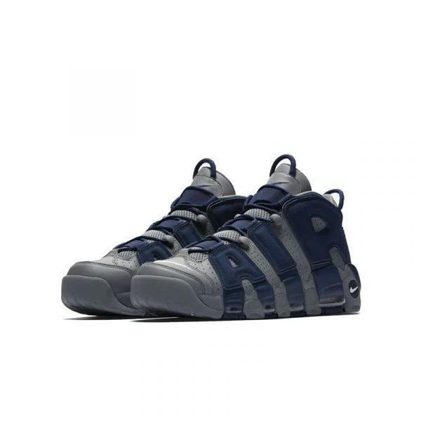 Nike Air Uptempo- Cool Grey