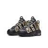 nike-air-uptempo-militar-1.jpg Nike Air Uptempo- Militar