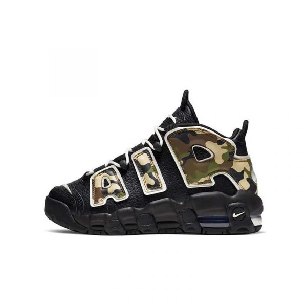 nike-air-uptempo-militar.jpg Nike Air Uptempo- Militar