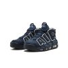 nike-air-uptempo-volcanic-1.jpg Nike Air Uptempo - Volcanic