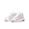 nike-air-uptempo-white-varsity-red-1.jpg Nike Air Uptempo- White Varsity Red