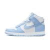 nike-dunk-high-aluminum.jpg Nike Dunk High- Aluminum