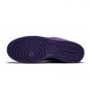nike-dunk-low-concepts-purple-lobster-1.png Nike Dunk Low Concepts Purple Lobster