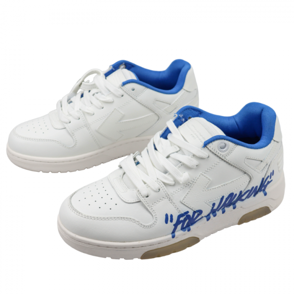 off-white-out-of-office-blue-edition-for-walking.png Off-White 'Out Of Office' Blue 'Edition For Walking'