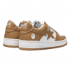 off-white-out-of-office-sky-11.png Bape STA - Brown