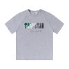 Trapstar T-Shirt - Grey GWGB