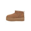 UGG - Classic