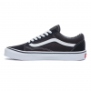 Vans Old Skool - Negras