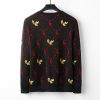 Gucci Animal - Sweater
